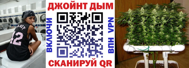 Цена Семикаракорск Кокаин  Конопля  omg ТОР  ГАШ  Меф мяу мяу 