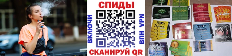 Бутират буратино  купить наркотики сайты  Семикаракорск 