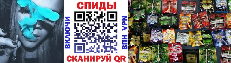 Бутират буратино Семикаракорск