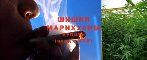 гашишное масло Балахна