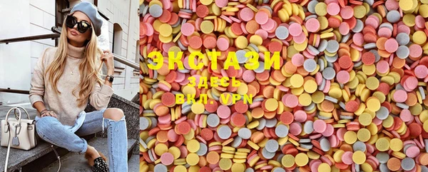 гидропоника Балабаново