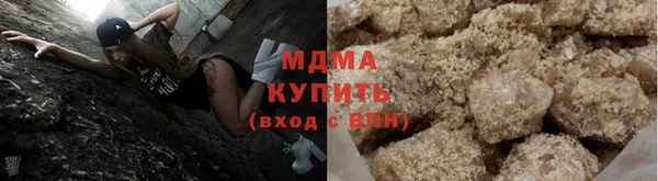 спиды Елабуга