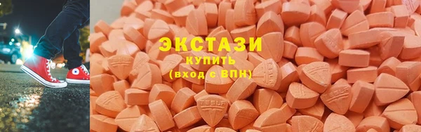 мескалин Белокуриха