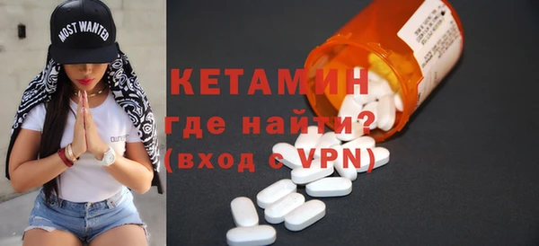 гашишное масло Балахна