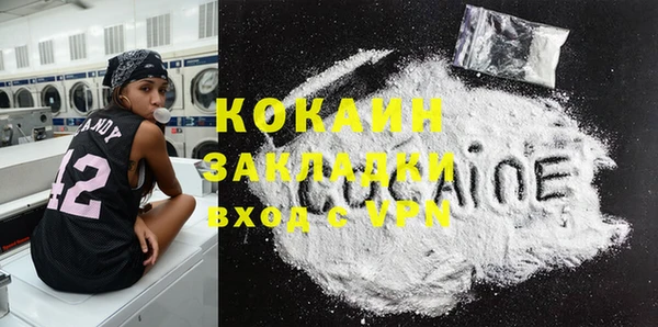 гидропоника Балабаново
