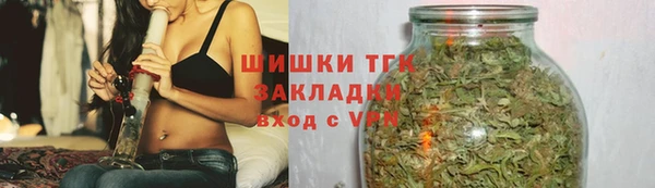 гидропоника Балабаново