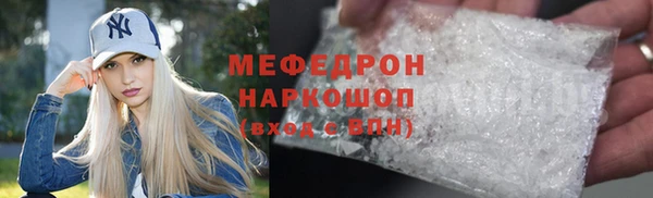 гидропоника Балабаново