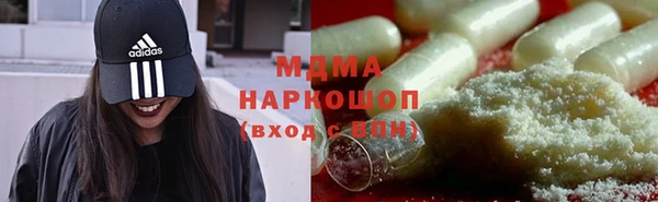 гидропоника Балабаново