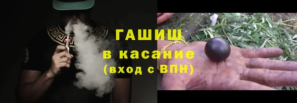гидропоника Балабаново