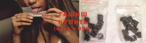 дурь Баксан