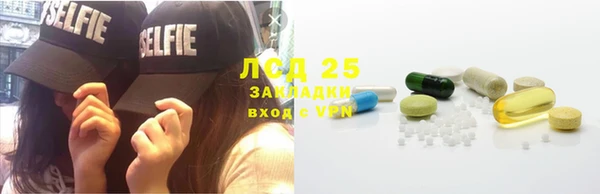 гидропоника Балабаново