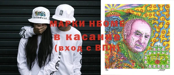 гидропоника Балабаново