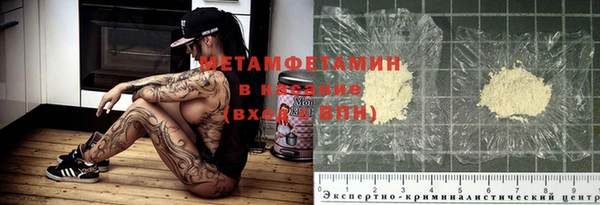 дурь Баксан
