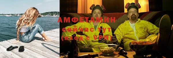 кокаин премиум Белоозёрский