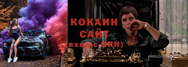 дурь Баксан