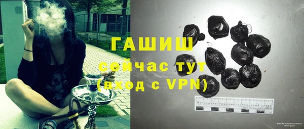 дурь Баксан
