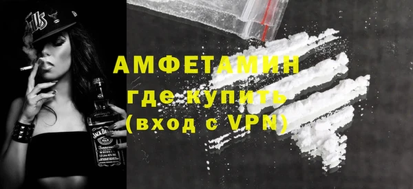 дурь Баксан
