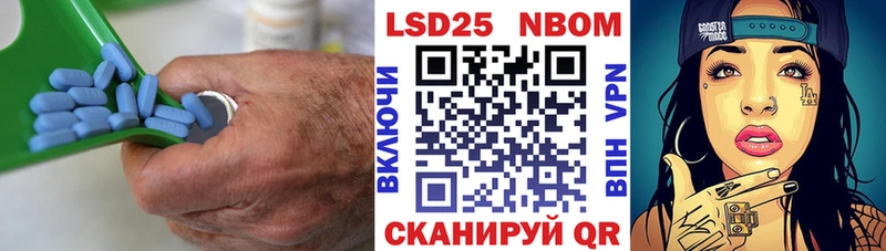 LSD-25 экстази кислота  кракен маркетплейс  Семикаракорск  где можно купить наркотик 